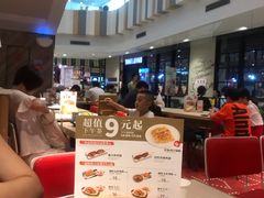 -遇见小面(凯德广场店)