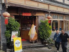 -妈妈的味道(和顺古镇店)