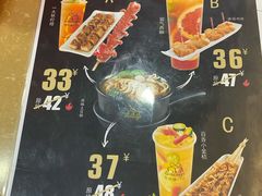 -姐弟俩土豆粉(同城街华联店)