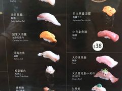 -豊 胜手丼