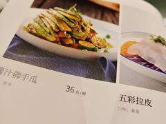 -惠丰堂饭庄·烤鸭·京味菜(西北旺·航天城店)