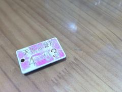 -天发芽·何记葫芦头泡馍·老字号(小南门店)