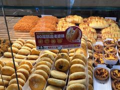 -味多美蛋糕(潘家园店)