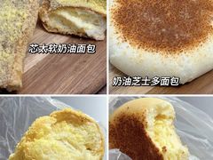 -巴黎贝甜(熙悦汇店)