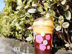 粉樱气泡咖啡-瑞幸咖啡(人民路店)