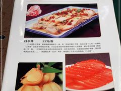 -小姨家常菜(昭萍东路店)