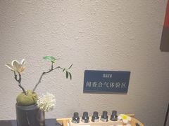 -臻品足道(后湖店)