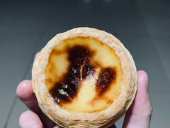 蛋挞-盒马鲜生(曜一城店)