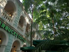 -星巴克臻选(广州沙面店)