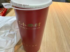 -厝内小眷村(长宁定西路店)