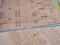 账单-粤界(望京金辉店)