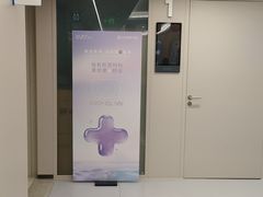 -西安普瑞眼科医院·近视手术·视力防控