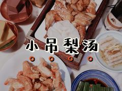 -小吊梨汤·北京菜·烤鸭(鸟巢店)