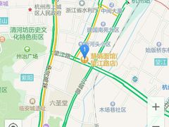 -慧娟面馆·餐厅(望江路店)