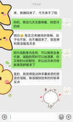 -Lily纤美·科技减脂中心