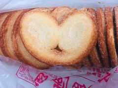 -中关村茶点