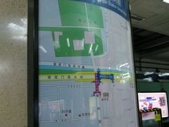 -雍和宫(地铁站)