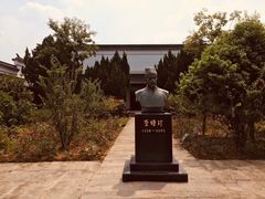 -李时珍纪念馆
