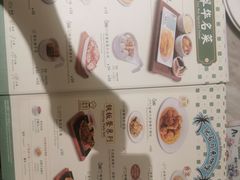 -翠华餐厅(德基广场店)
