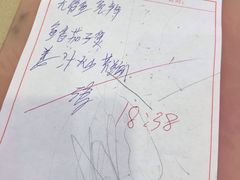 -潮喜竹溪荔湖酒家(荔枝湾店)