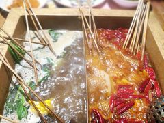 -串天下串串香(宽窄巷子店)