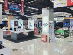 -苏宁易购(Suning Pro北京立水桥店)