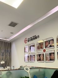 -悟空祛痘·亚健康皮肤管理中心