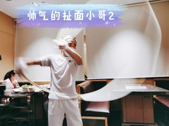 -海底捞火锅(群星城店)