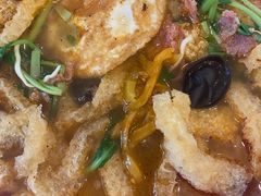 -易记皮肚面(明瓦廊店)
