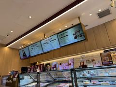 -哈根达斯(城西银泰店)