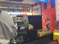 -好玩工厂密室·鹅鸭杀·桌游拼豆电玩