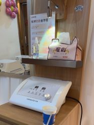 -丝域养发馆