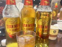 -南山竹海·珍味堂
