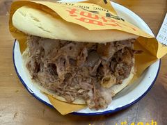 -王魁腊汁肉夹馍(柿园路店)