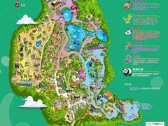 -广州长隆野生动物世界