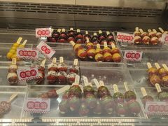 -冰冰酱老味刨冰绵绵冰(中山路总店)