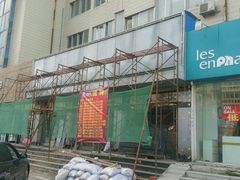 -杨妈妈粥店(滑翔路店)