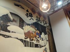 -锅老头海鲜铁锅炖