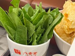 -八合里潮汕鲜牛肉火锅(深圳海岸城店)