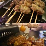 推荐一家街头烧鸟