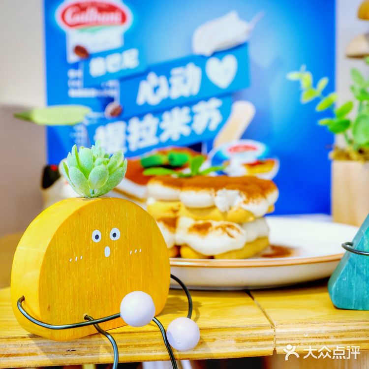 心动❤️提拉米苏，只为生命中的美好时刻！