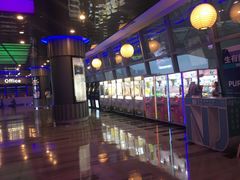 -中影国际影城(华发商都CINITY店)