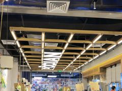 -破店肥哈·东北烧烤·夜宵(南山保利店)
