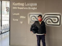 -赛卡联盟卡丁车馆(上海世博店)