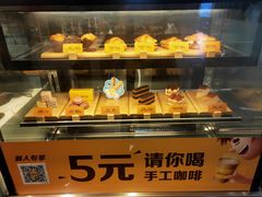 -麦当劳(花城大道华穗路店)