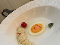 长寿面-火璽·園