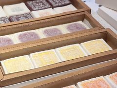 -阮大兴糕团(日月光中心店)