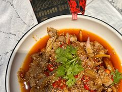-红辣椒·川菜·火锅(大洋中心店)