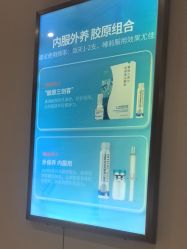 -厦门美莱整形美容医院