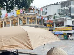 -大师傅金奖啤酒鱼(西街口总店)